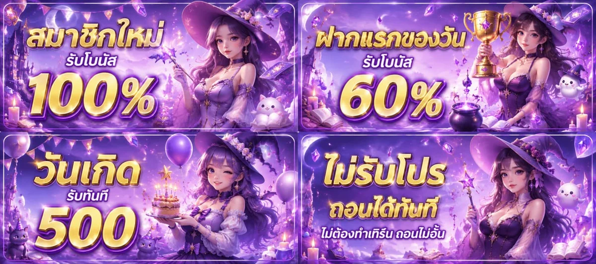 rabb88 banner